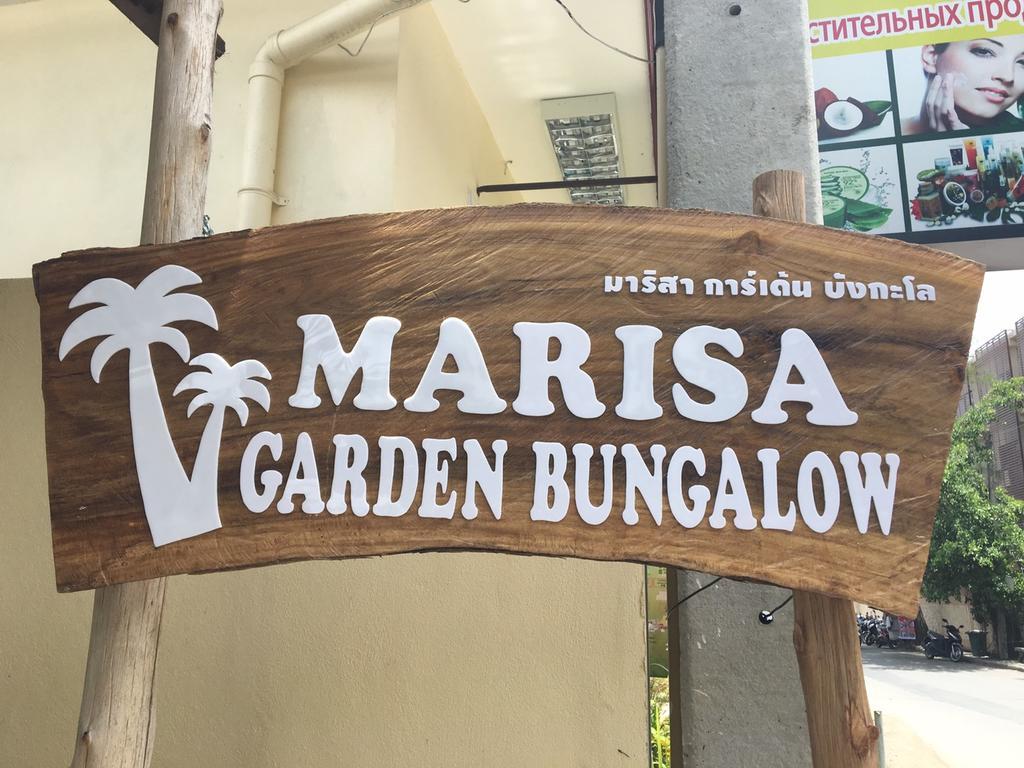 فندق Marisa Garden Bungalow شاطئ بانغ تاو المظهر الخارجي الصورة